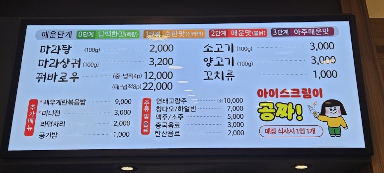 루니아커피 이미지