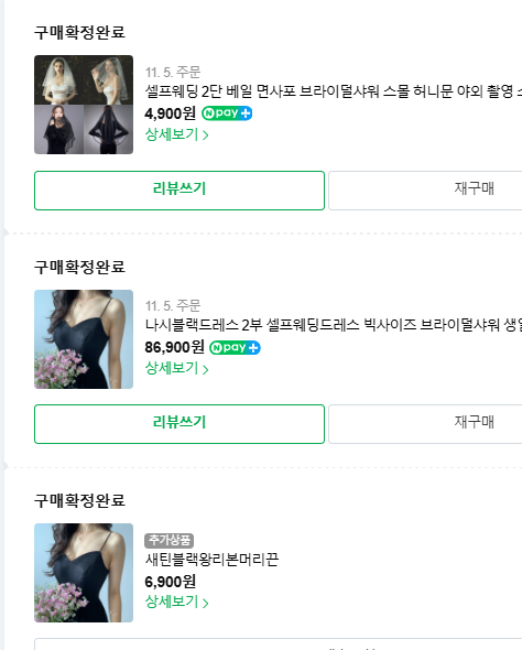 노이스튜디오 이미지