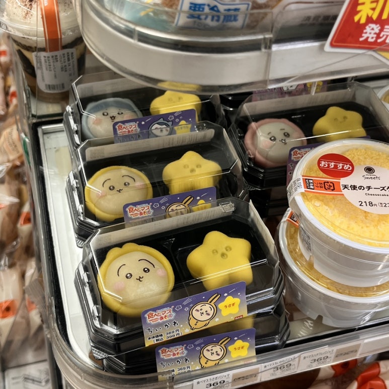 카케이브 이미지