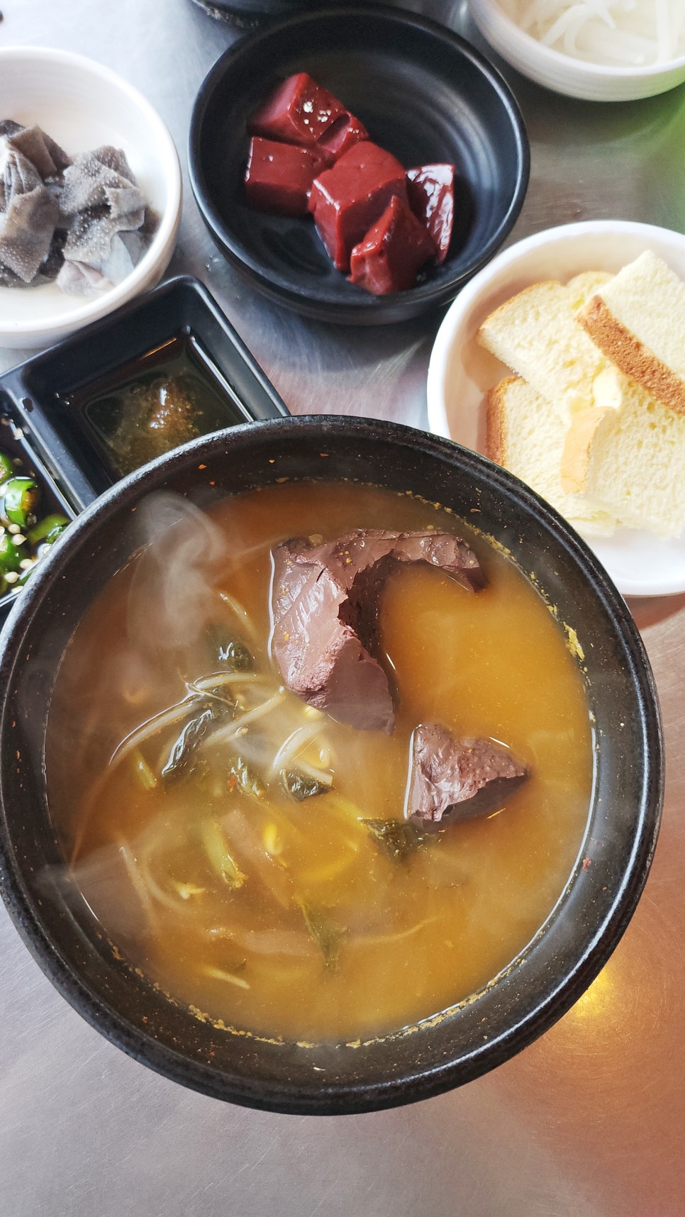 황가네소곱창 이미지