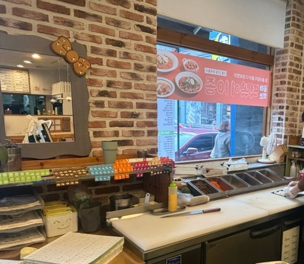 고봉민김밥인광주 이미지