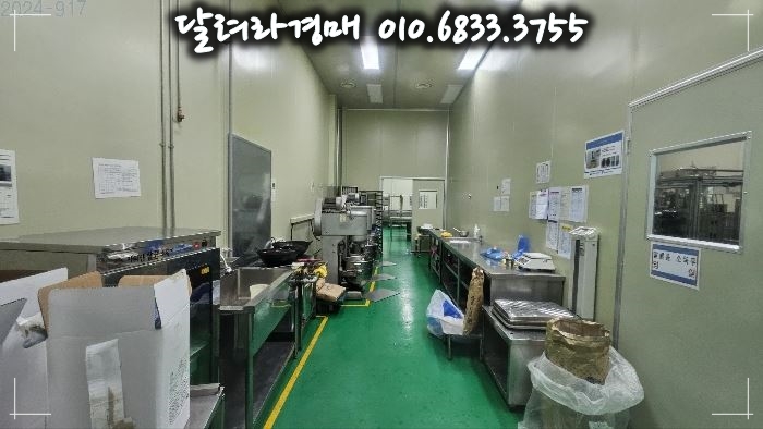 다우엠에스(주) 이미지