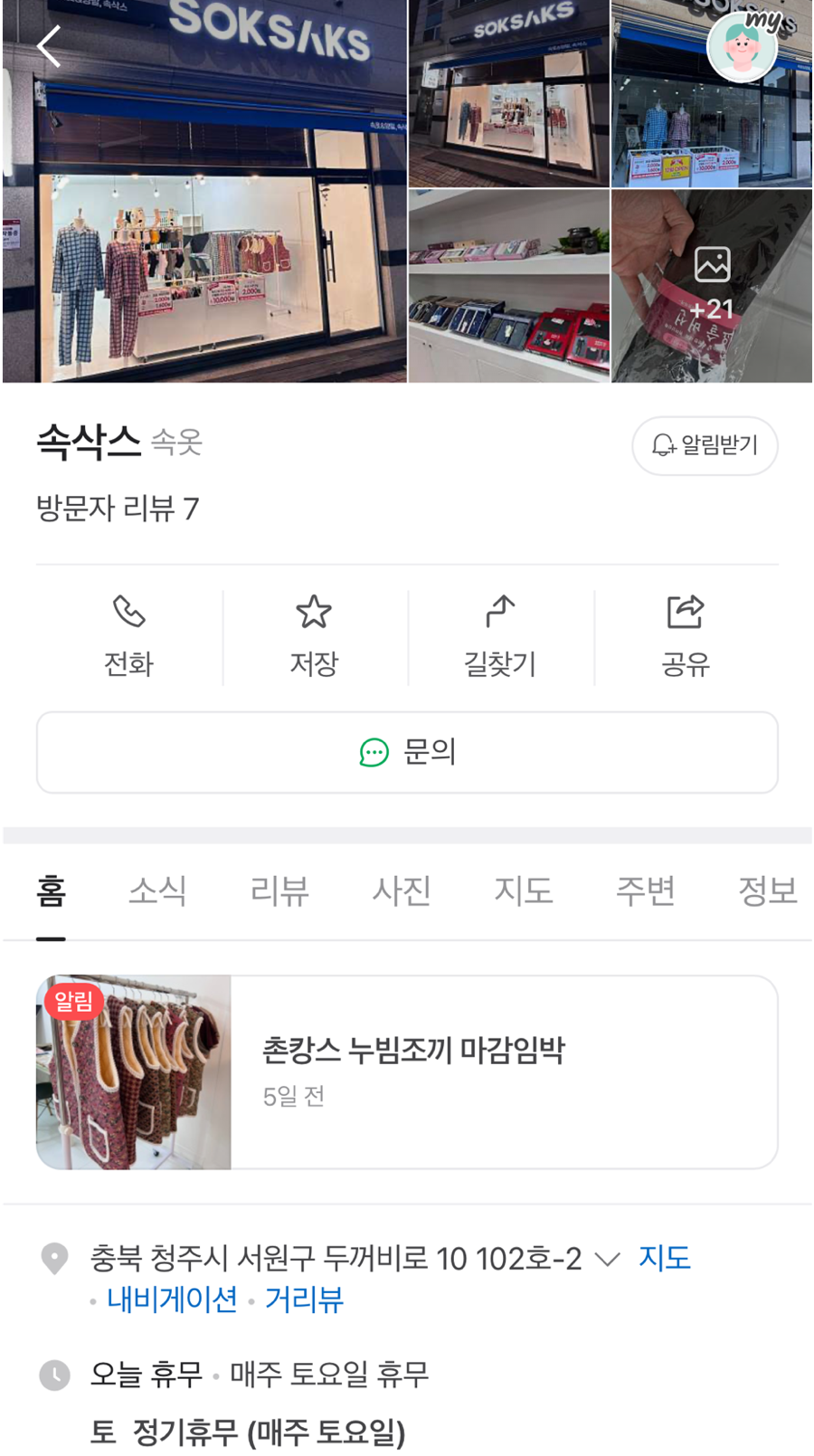 디자인몽상 이미지