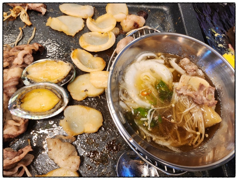 오아시스조개대구 이미지