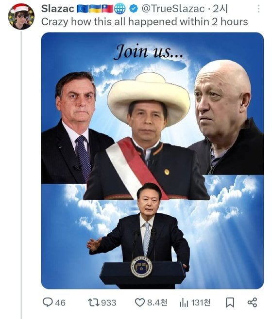 (주)씨글로벌 이미지