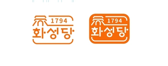 1794화성당제과 수원화성점 이미지