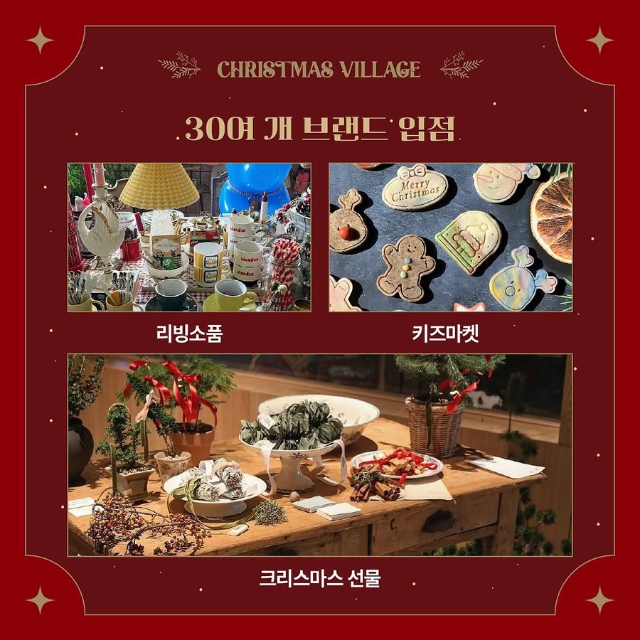부산화소반 이미지