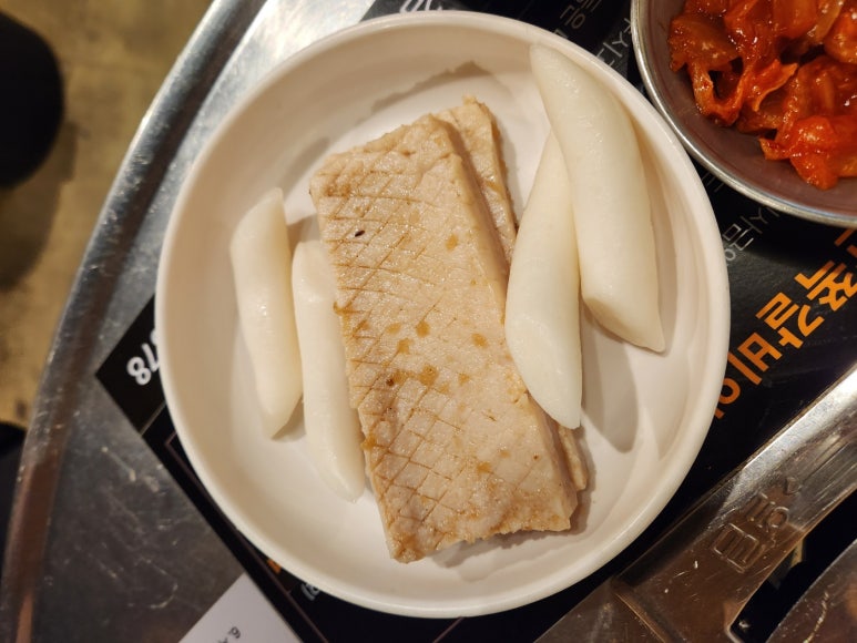 퍼주면돼지 이미지