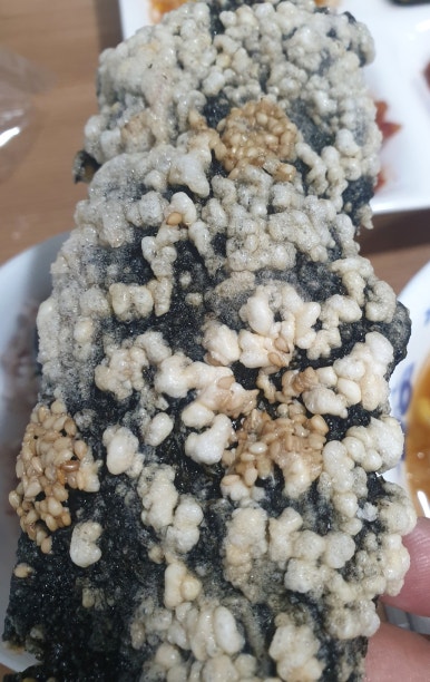 제일부자수산 이미지