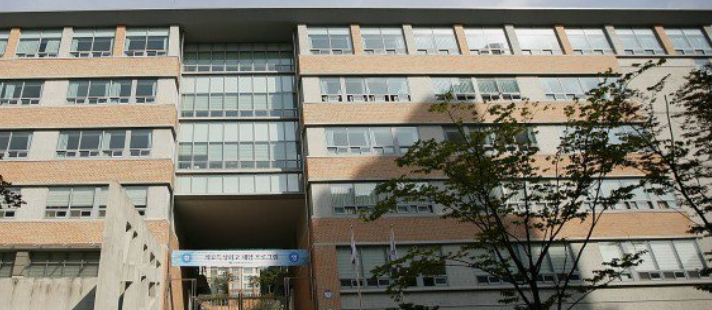 은평메디텍고등학교 이미지