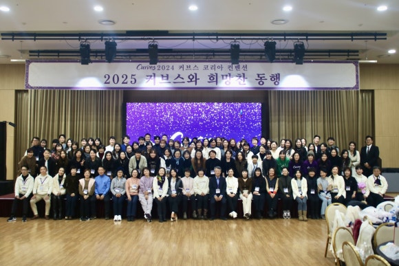 커브스천호클럽 이미지