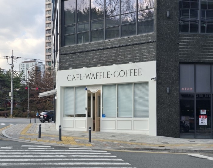 와플로아 김해율하점 이미지