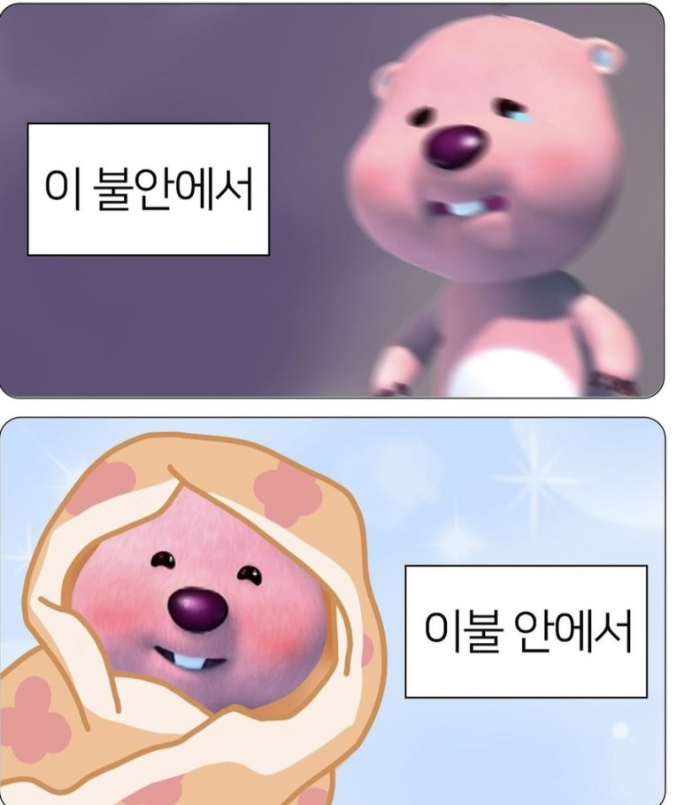 이레수산 이미지