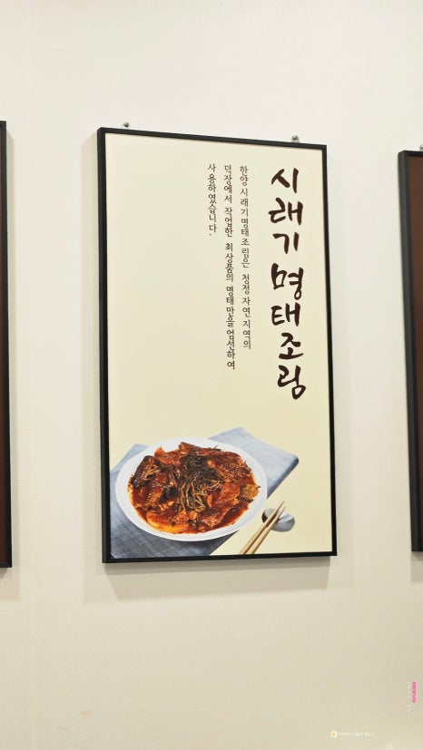 롯데슈퍼(춘천점) 이미지