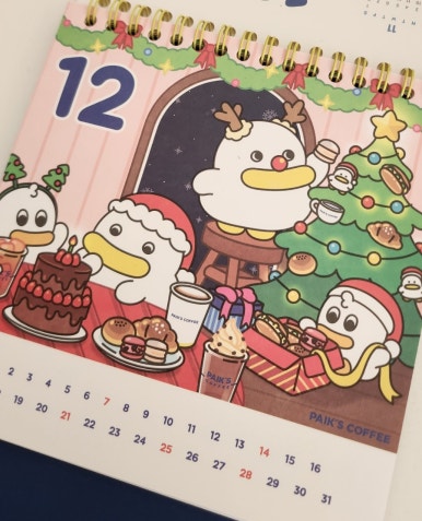 빽다방종로숭인대경점 이미지