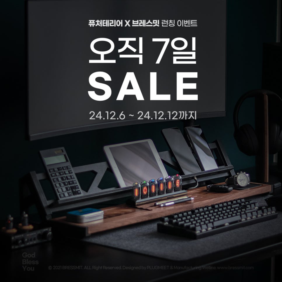 크리에이티브퓨처 이미지