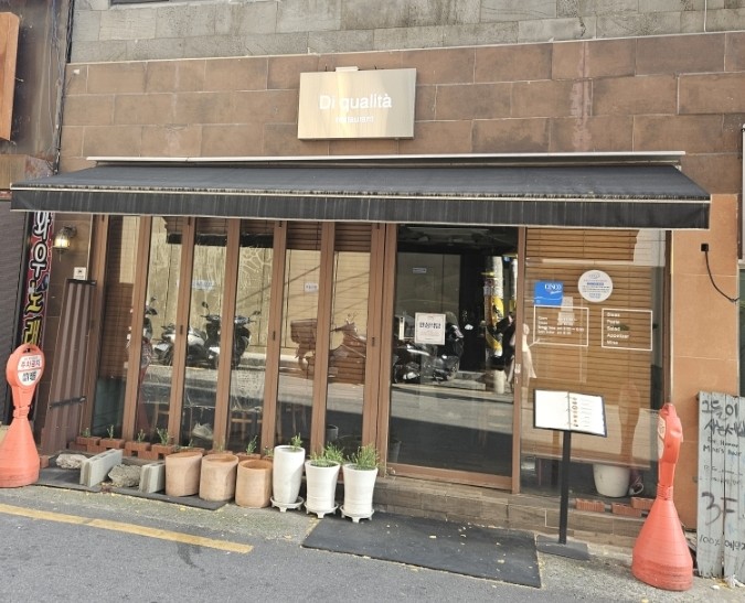 디퀄리타 이미지