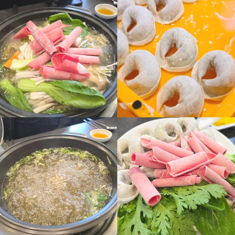 두손개성만두 이미지