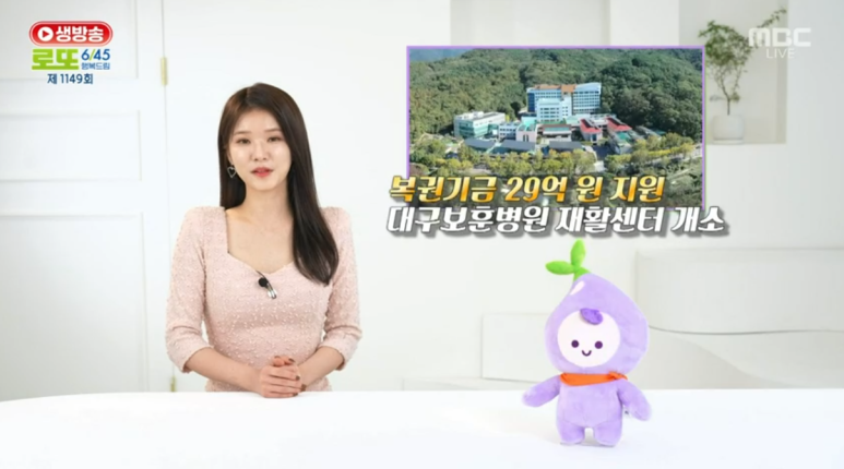 해적책대여점，복권방 이미지