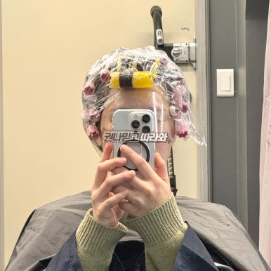 빠마롤 이미지