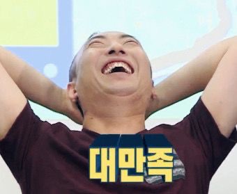 르미앙 이미지