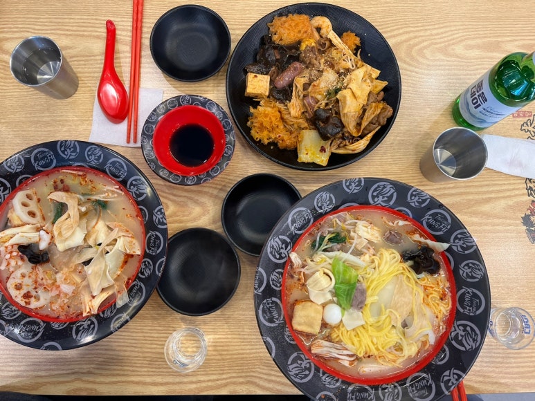 탕화쿵푸마라탕물금점 이미지