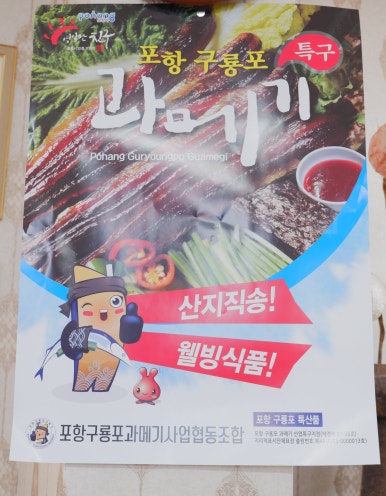 덕성현수막 이미지
