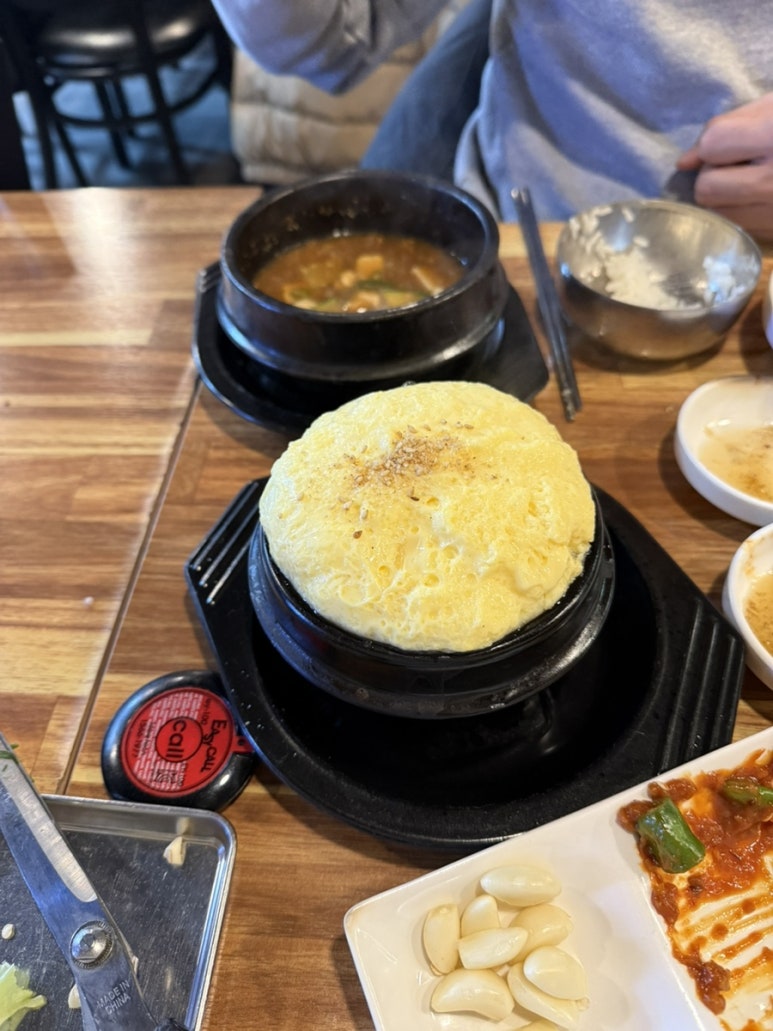 남다른꽃대패 이미지