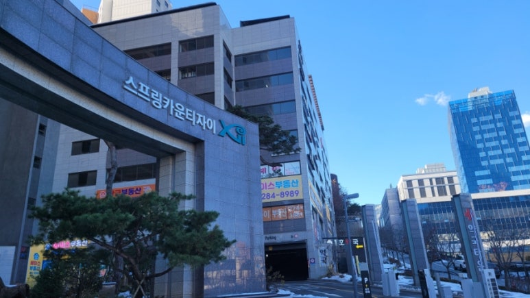 주간식당 이미지