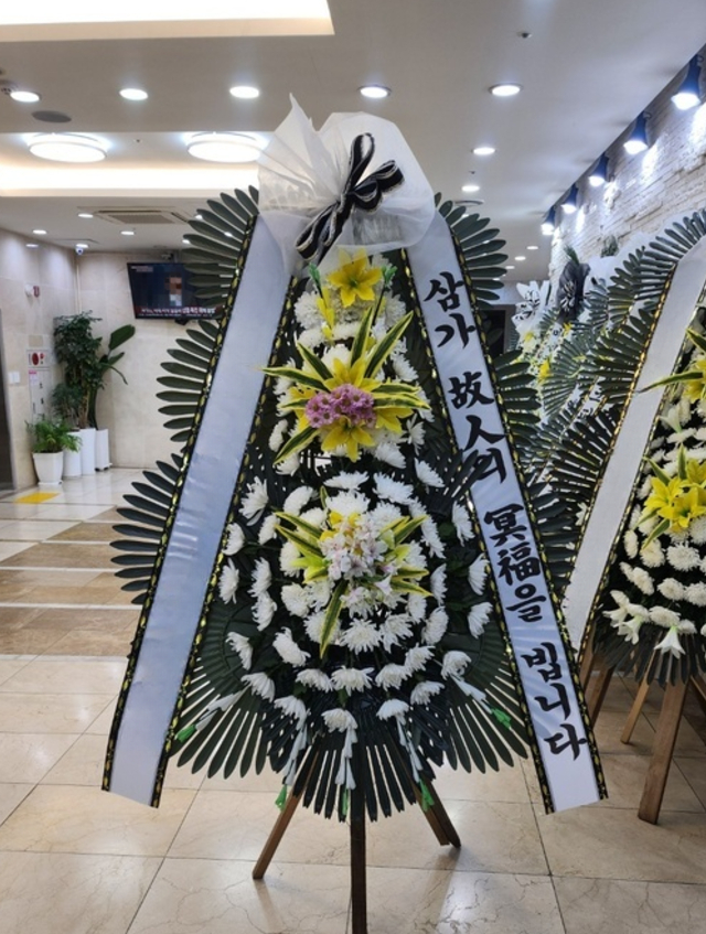 남양주혜성병원장례식장 이미지