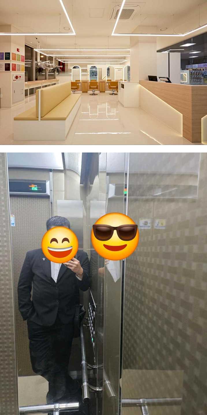 나눌헤어 행신역점 이미지