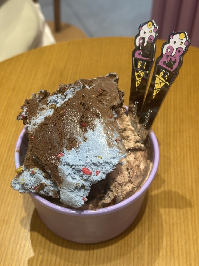 배스킨라빈스강동역점 이미지