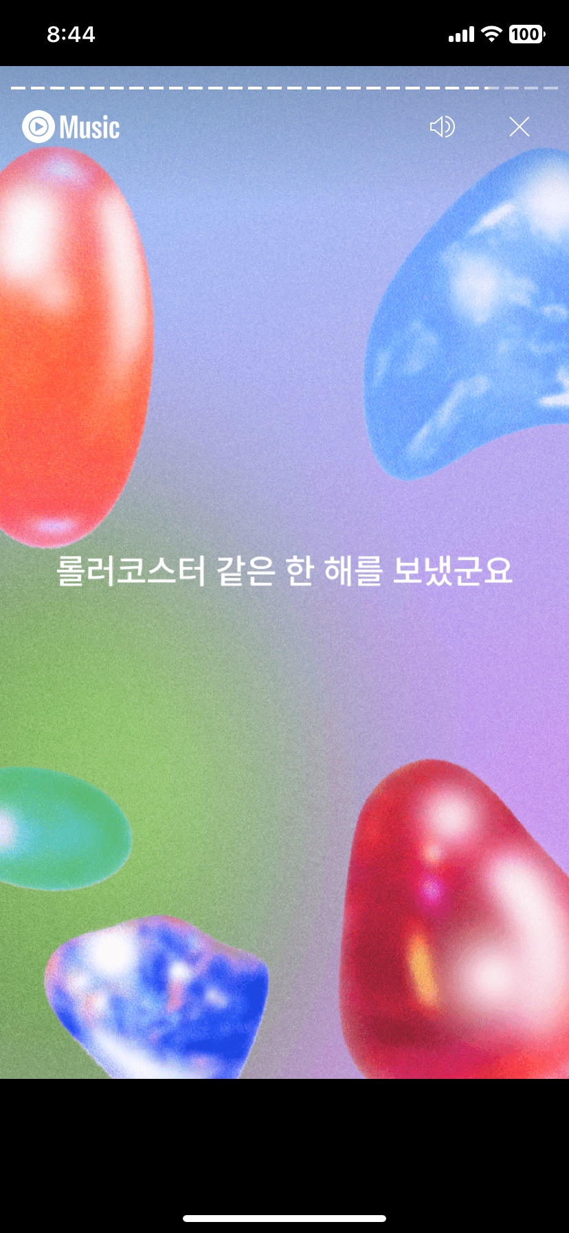 케이가든 이미지