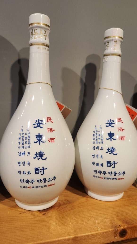 꼴딱 포차 이미지