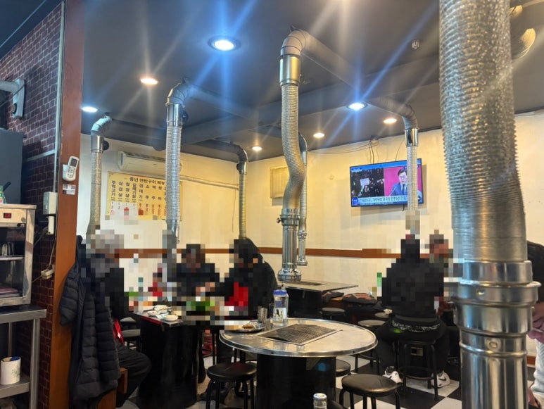 풍년연탄구이 사진 4