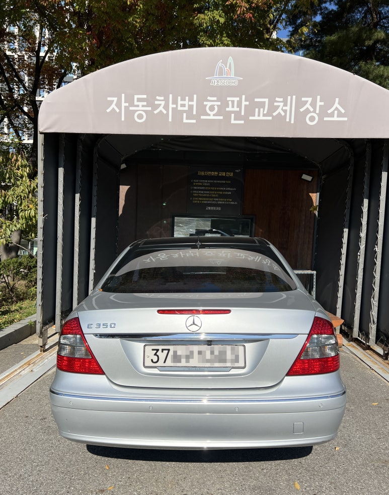 메디쿠스 이미지