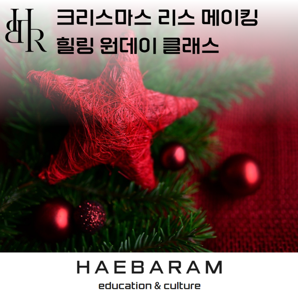 (주)리스컨설팅 이미지