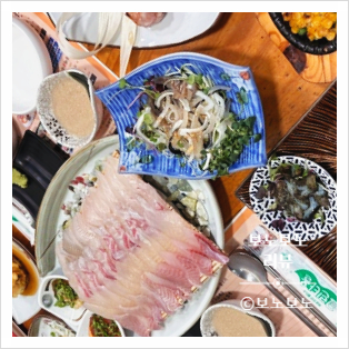 다자연맛집 이미지