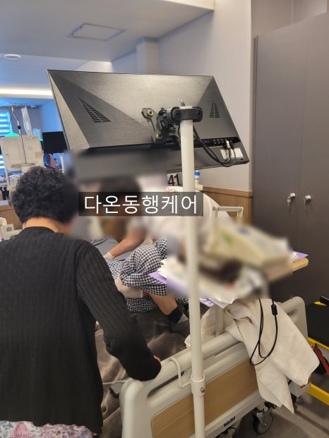 열린의료재단대구열린의원 이미지