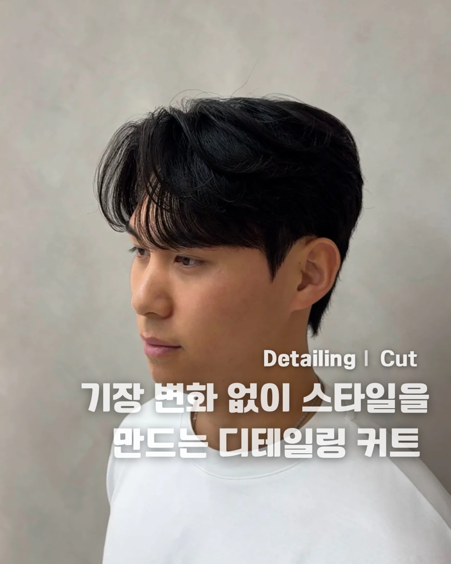 신정수석 이미지