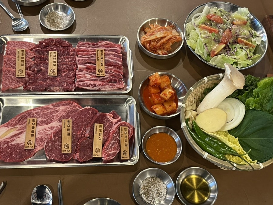 정육감이다웃 이미지