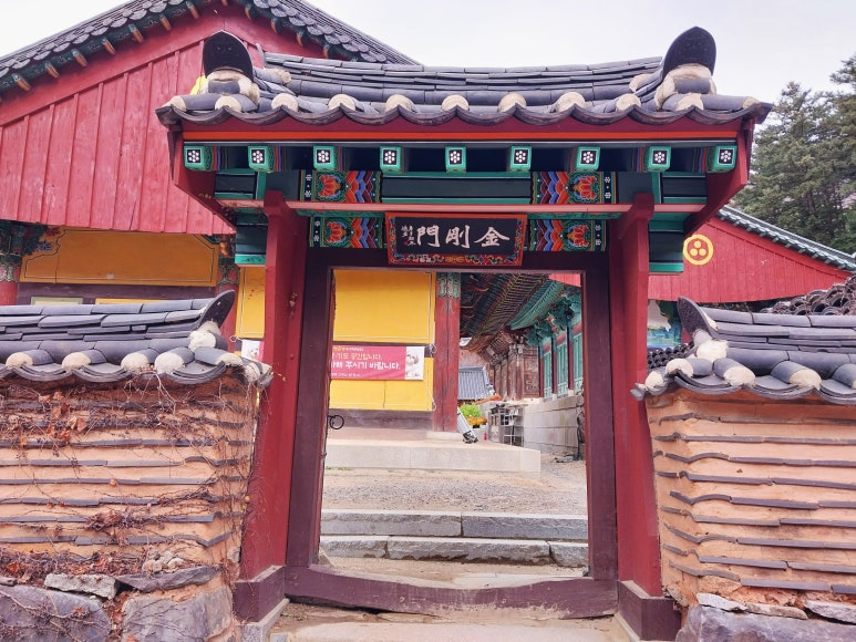 (주)정토환경 이미지
