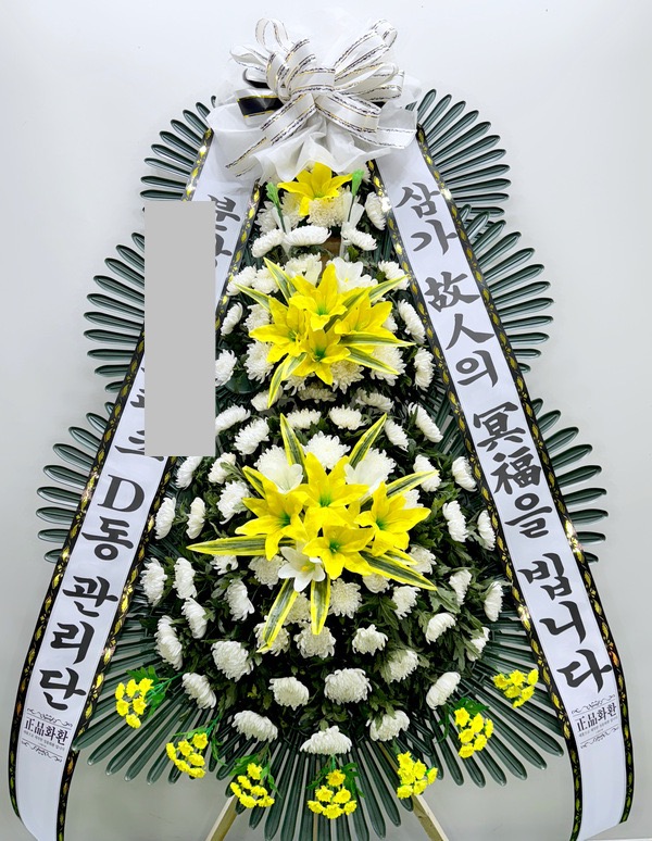 장암화원 이미지