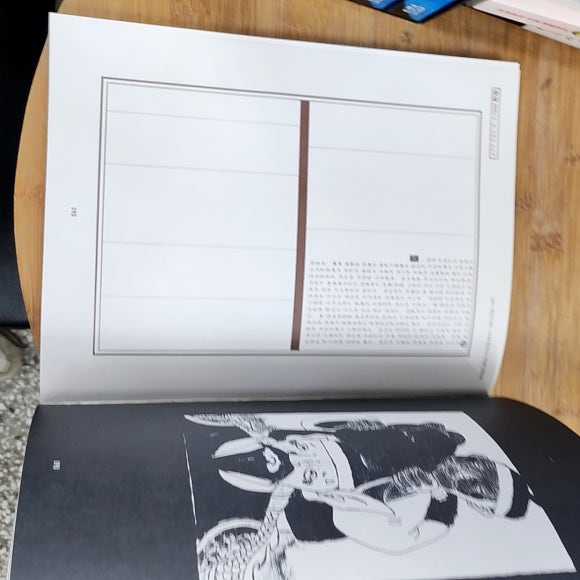 귀보사 이미지
