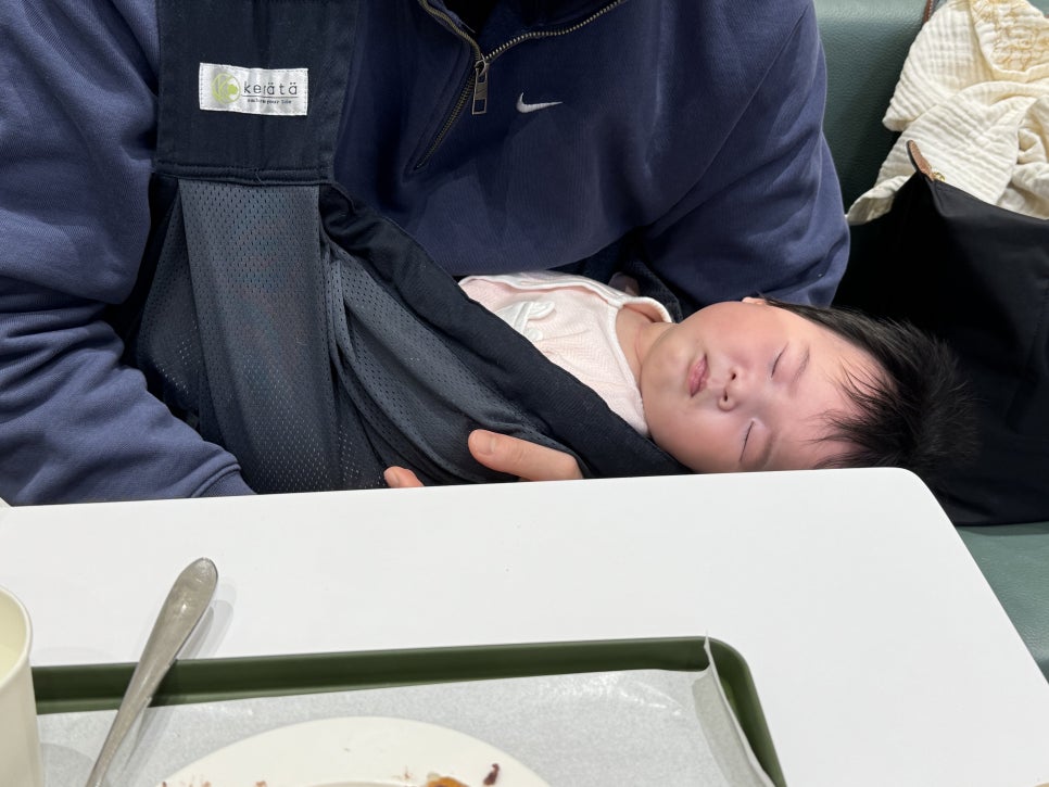 깨자네 이미지