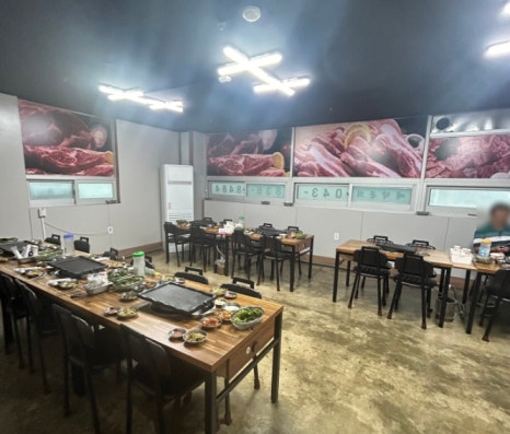 정육공간 이미지