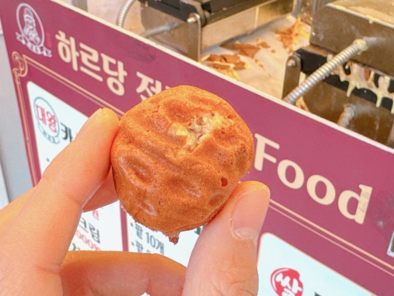 하르당 영도점 이미지