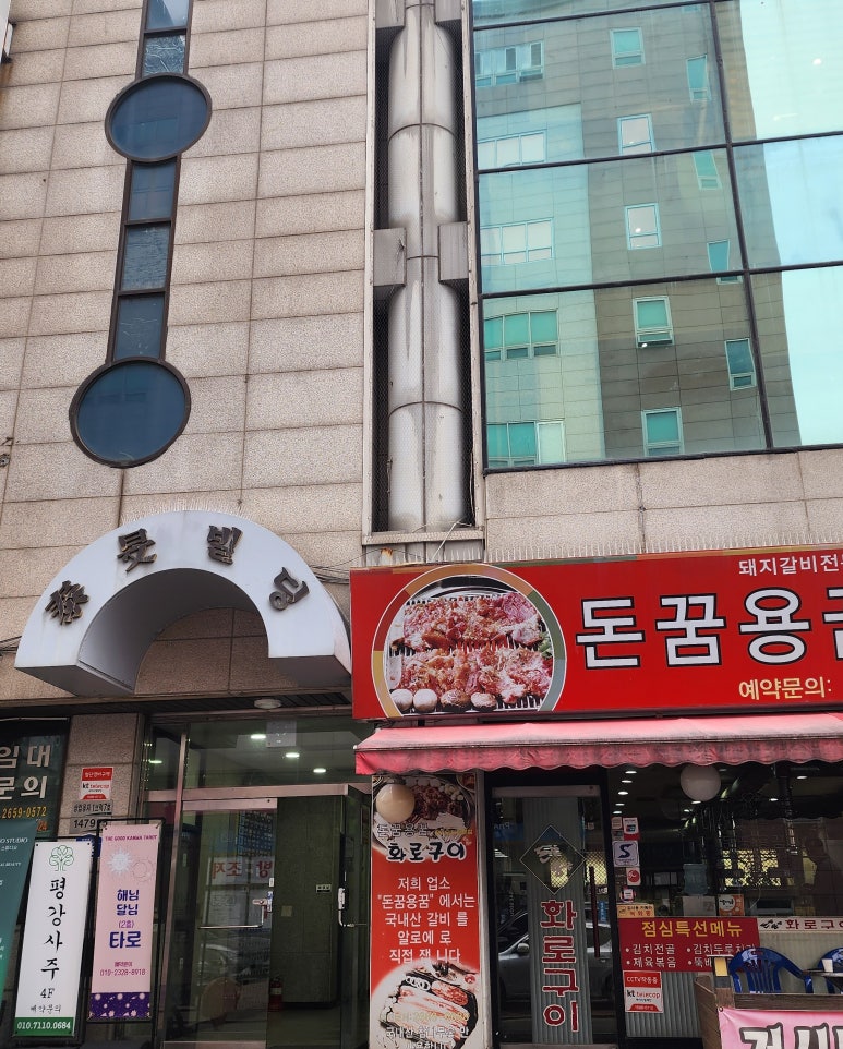 에르모소스튜디오 이미지