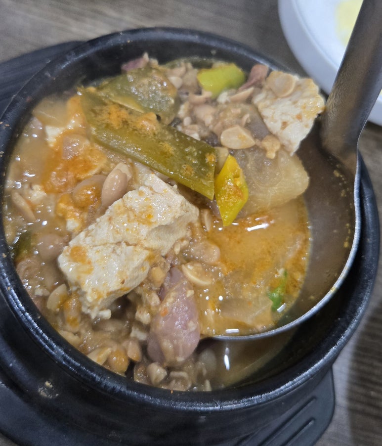 한우터 이미지