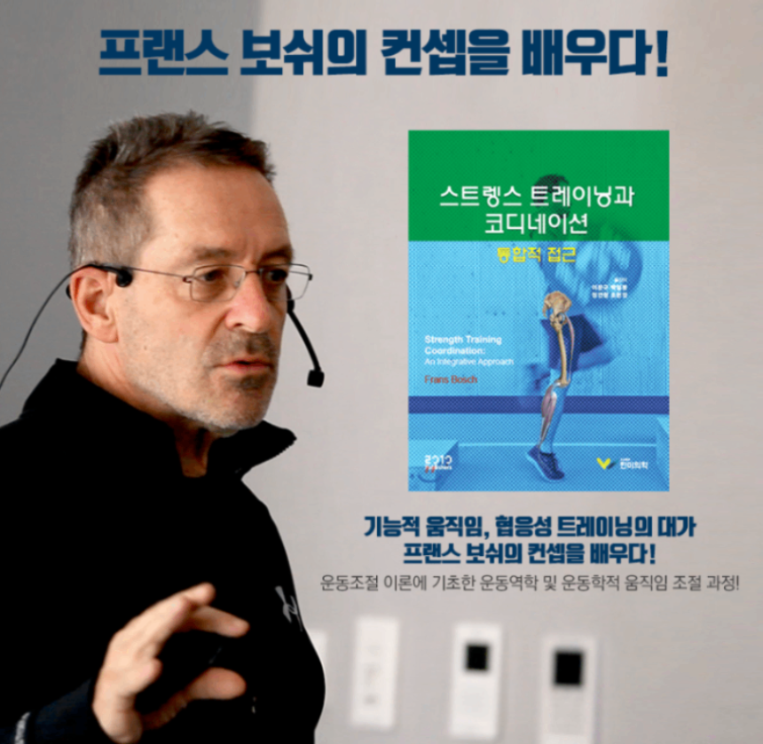STC 이미지
